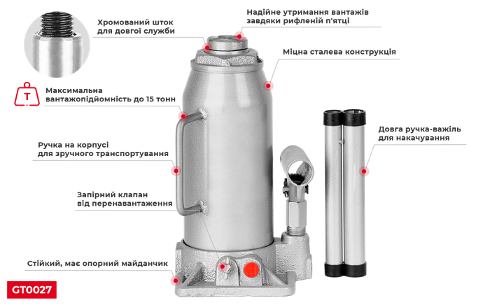 Домкрат "столбик" одноштоковый 15 т INTERTOOL GT0027 - изображение 4