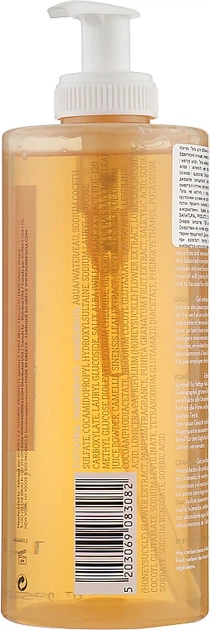 Гель для лица очищающий поры "Гранат" - Korres Pomegranate Pore ...