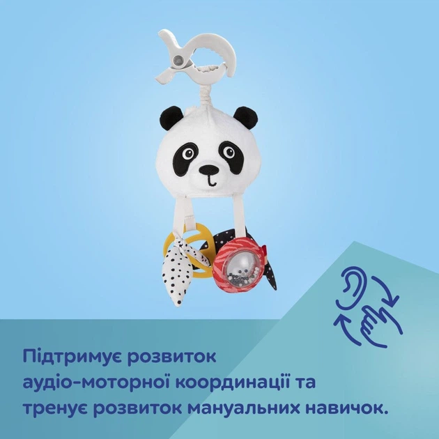 Карусель для путешествий BabiesBoo Canpol babies (5901691870680) - Фото 12 Карусель для путешествий BabiesBoo Canpol babies (5901691870680) - изображение 12