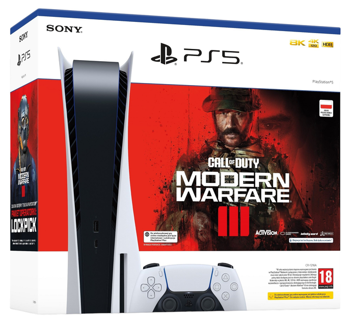 Ігрова приставка PlayStation 5 з Blu-Ray приводом + Call of Duty Modern Warfare 3 (0711719576778) - зображення 2