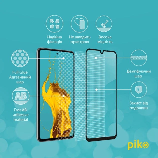 Защитное стекло для смартфона Samsung Galaxy A25 5G/A24/A24 5G Piko 9H Black (1283126574948) - Фото 4 Защитное стекло для смартфона Samsung Galaxy A25 5G/A24/A24 5G Piko 9H Black (1283126574948) - изображение 4