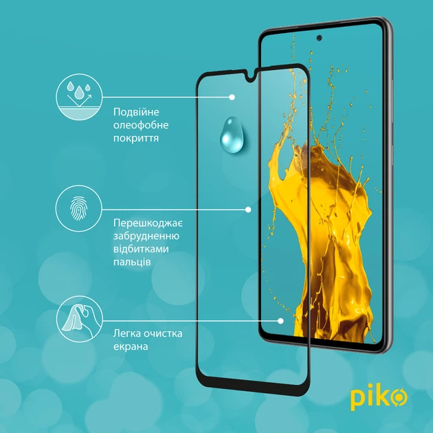 Защитное стекло для смартфона Samsung Galaxy A25 5G/A24/A24 5G Piko 9H Black (1283126574948) - Фото 5 Защитное стекло для смартфона Samsung Galaxy A25 5G/A24/A24 5G Piko 9H Black (1283126574948) - изображение 5