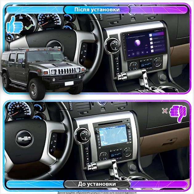 Штатная магнитола Lesko для Hummer H2 I Рестайлинг 2007-2009 экран 10" 4/64Gb 4G Wi-Fi GPS Top Хаммер - изображение 2