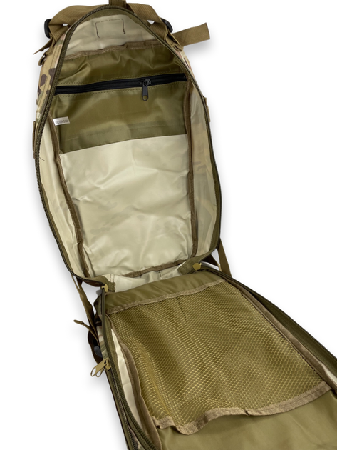 Рюкзак тактичний рейдовий розмір 42х21х18см 20л мультикам - зображення 2
