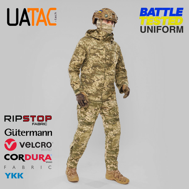 Комплект військової форми штани Gen 5.4 + куртка Gen 5.3 UATAC Піксель mm14 L - изображение 1