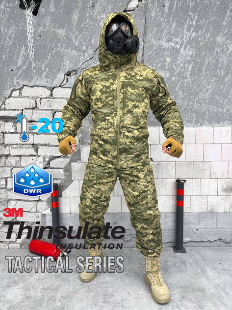 Зимний тактический костюм ZONDA -20 L - изображение 1