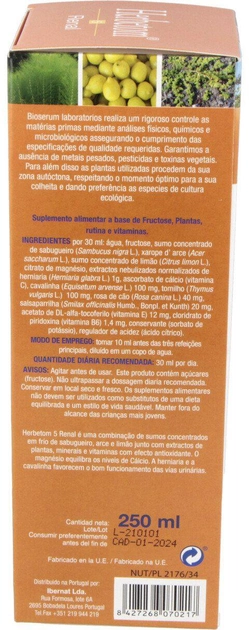 Suplement diety Bioserum Herbeton 5 Rv 250 ml (8427268070217) - obraz 2