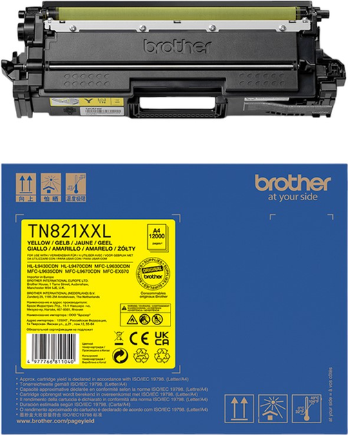 Картридж Brother TN-821XXLY жовтий (4977766811040) - зображення 1