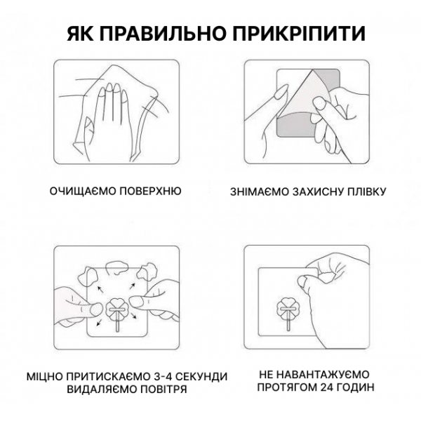 Держатель для швабр и щеток самоклеющийся настенный крепеж для швабр набор 3 штуки серый 3DTOYSLAMP - Фото 2 Держатель для швабр и щеток самоклеющийся настенный крепеж для швабр набор 3 штуки серый 3DTOYSLAMP - изображение 2