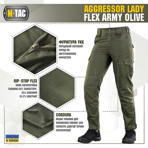 M-Tac штани Aggressor Lady Flex Army Olive 34/30 - зображення 2