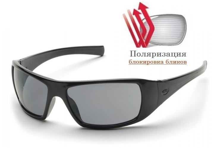 Окуляри поляризаційні (захисні) Pyramex Goliath Polarized (gray) чорні - зображення 1