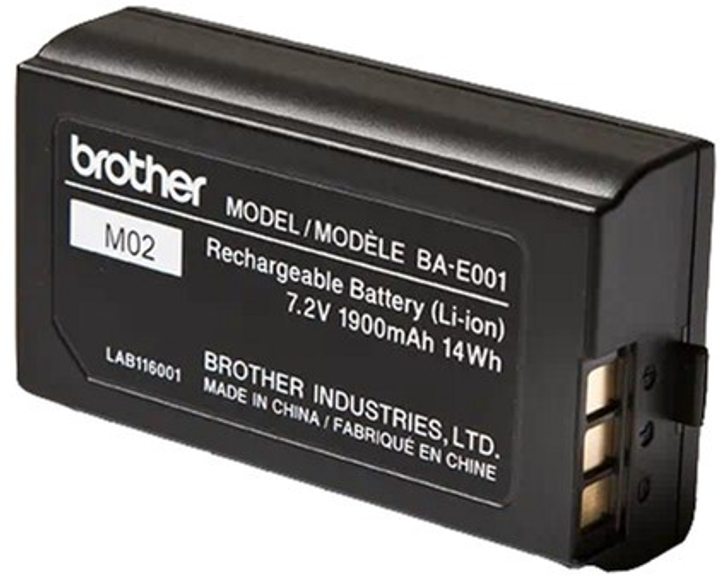 Аккумулятор Brother BA-E001 Black (4977766720175) - зображення 1