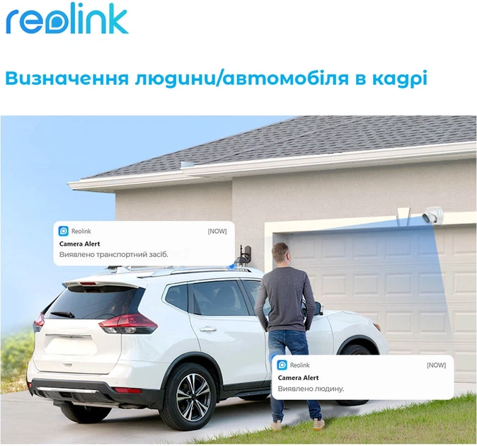 IP камера Reolink RLC-820A (RLC-820A) - зображення 3