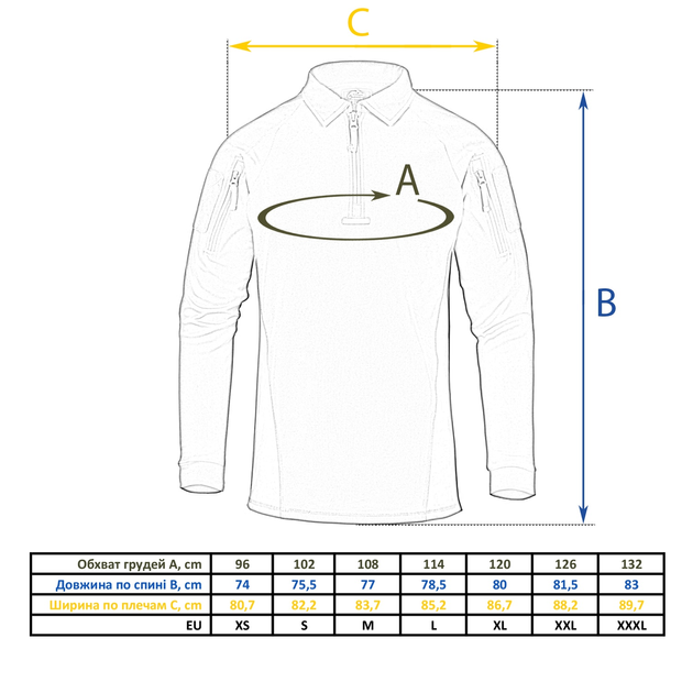 Боевая рубашка Helikon-Tex Range Polo Shirt Black L - изображение 2