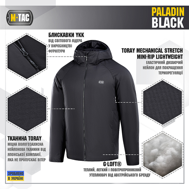 Куртка Paladin M-Tac Чорний XL - зображення 2