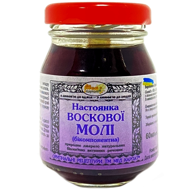 Настойка восковой моли: рецепт и применение