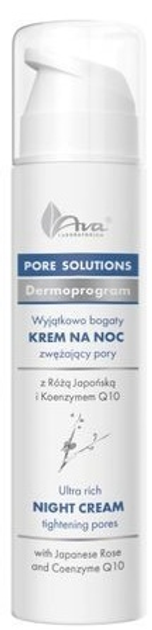 Крем для обличчя AVA Laboratorium Pore Solutions Night Cream With Japanese Rose Extract and Coenzyme Q10 50 мл (5906323004709) - зображення 2