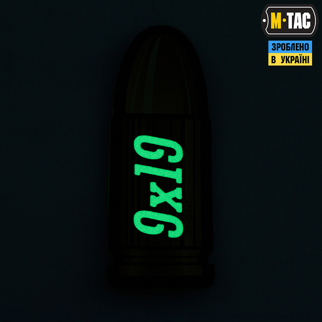M-Tac нашивка 9x19 Ammo Black/GID - зображення 2