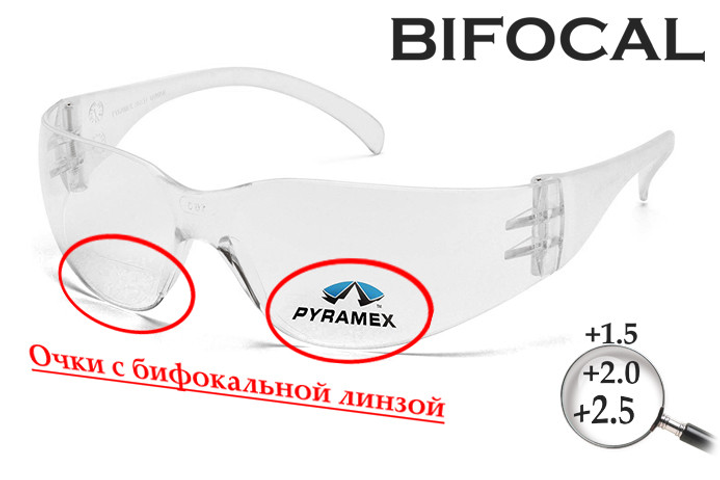 Окуляри біфокальні (захисні) Pyramex Intruder Bifocal (+2.5) (clear) прозорі біфокальні лінзи з діоптриями - зображення 2