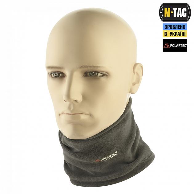 M-Tac шарф-труба Polartec Dark Grey S/M - зображення 2