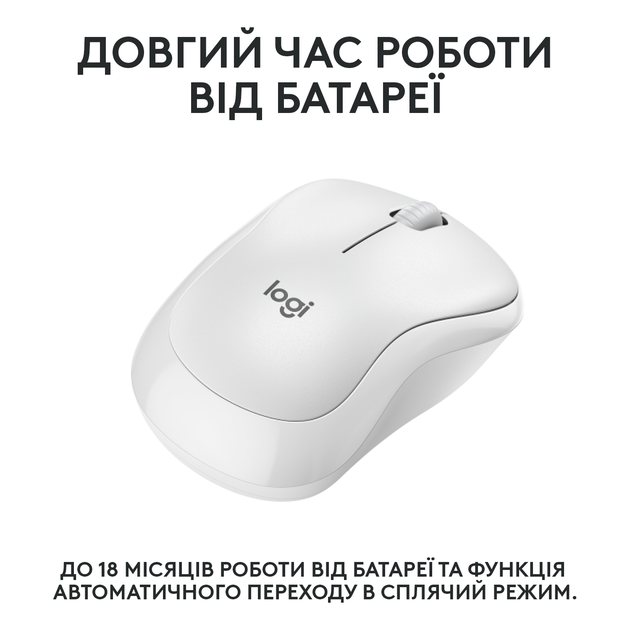 Миша Logitech M240 Silent Bluetooth White (910-007120) - зображення 4