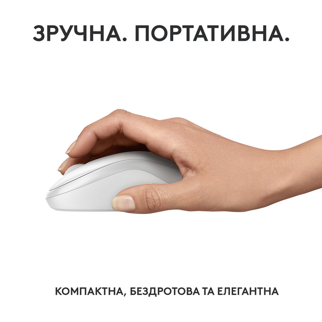 Миша Logitech M240 Silent Bluetooth White (910-007120) - зображення 5