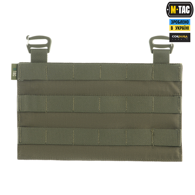 M-Tac передняя панель для плитоноски Cuirass QRS Ranger Green - изображение 2