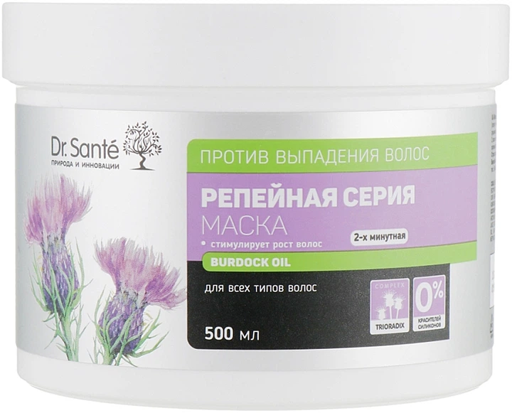 Маска проти випадіння волосся 2-х хвилинна "Ріп'якова серія" Dr. Sante 300ml (493378-1438250-2) - Фото 1 Маска проти випадіння волосся 2-х хвилинна "Ріп'якова серія" Dr. Sante 300ml (493378-1438250-2) - зображення 1