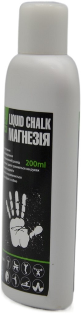 Магнезія спортивна рідка Powerplay 200 мл (PP_4005_200ml) - зображення 6