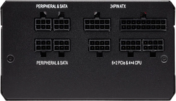 Zasilacz Corsair RM650x 650 W (CP-9020178-EU) - obraz 6