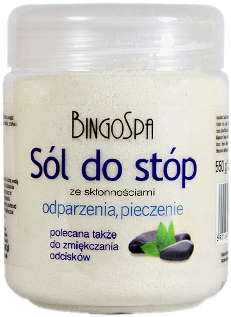 Сіль для ванни ніг Bingospa Salt For Feet Prone To Pain Swelling Edema 550 г (5901842001314) - зображення 1