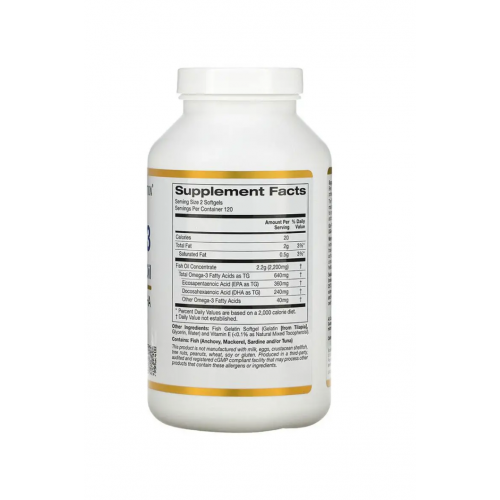 Жирные кислоты California Gold Nutrition Омега-3 рыбий жир премиального качества, Omega-3 Premium Fish Oil, 240 рыбно-желатиновых капсул (599141) - изображение 4