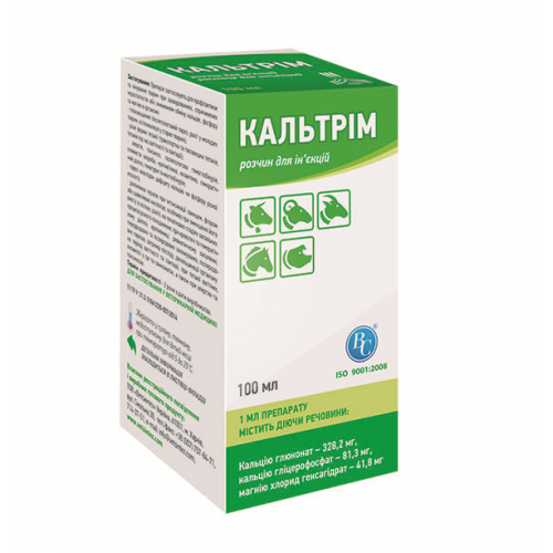 Кальтрим, Комплексный препарат кальция и магния 100 мл - изображение 3
