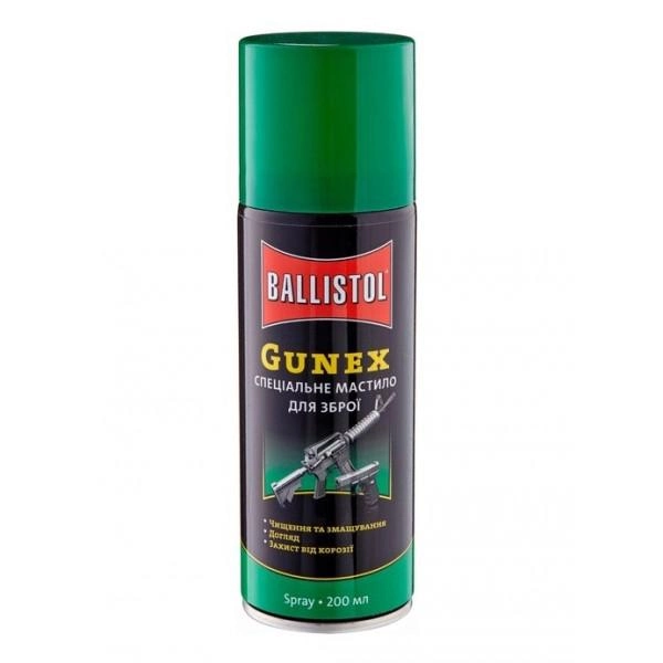 Масло оружейное Ballistol Gunex-2000 200 мл спрей (1013-429.00.11) - изображение 1