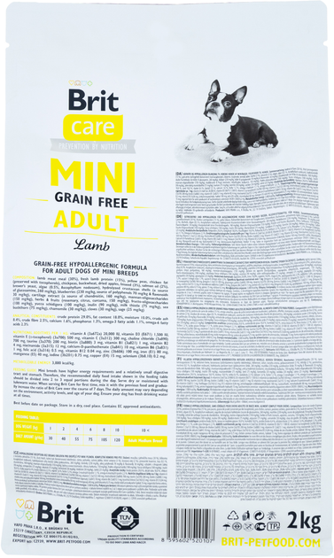 Сухий корм для дорослих собак мініатюрних порід Brit Care GF Mini Adult Lamb з ягням 2 кг (8595602520107) - зображення 2