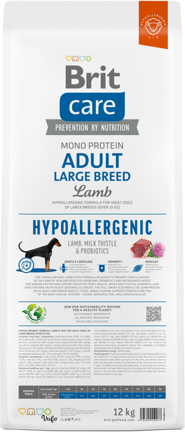 Корм для собак великих порід Brit Care Dog Hypoallergenic Adult Large Breed гіпоалергенний з ягням 12 кг (8595602559077) - зображення 2