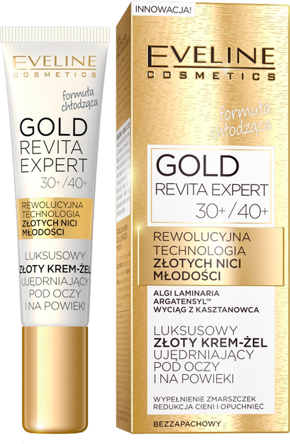 Krem-żel pod oczy i na powieki Eveline Cosmetics Gold Revita Expert luksusowy złoty ujędrniający 15 ml (5901761967739) - obraz 1