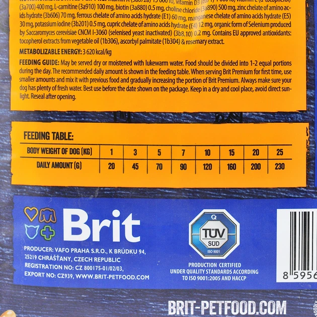 Сухий корм для літніх собак дрібних та середніх порід Brit Premium Senior S+M зі смаком курки 3 кг (8595602526390) - зображення 4