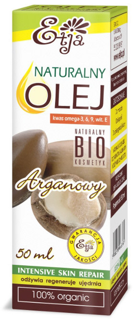 Олія для тіла Etja Bio Арганова 50 мл (5908310446561) - зображення 3