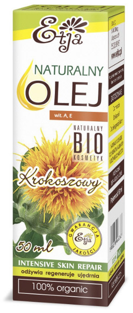 Naturalny olej do ciała Etja Bio Krokoszowy 50 ml (5908310446363) - obraz 3