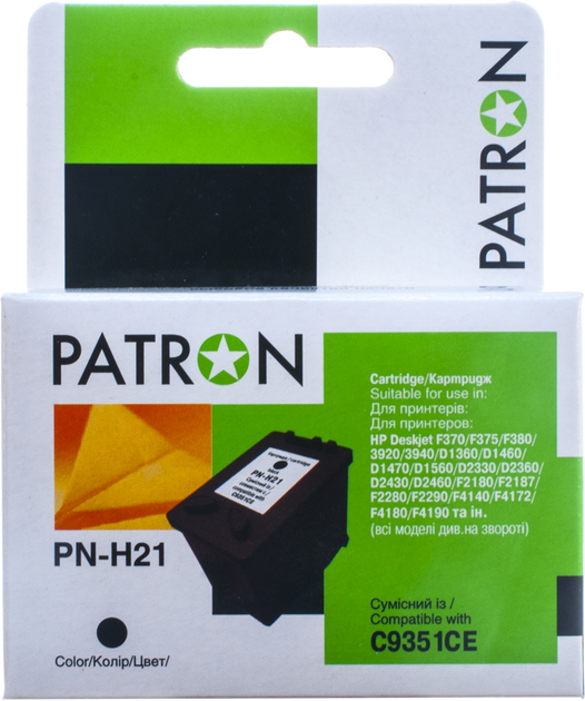 Картридж Patron HP C9351CE Black (PN-H21) - зображення 2