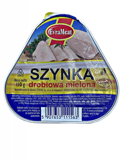 Шинка з птиці Evrameat 110г – фото, отзывы, характеристики в интернет ...