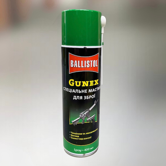 Олія збройова Ballistol Gunex, 400 мл, спрей - зображення 1