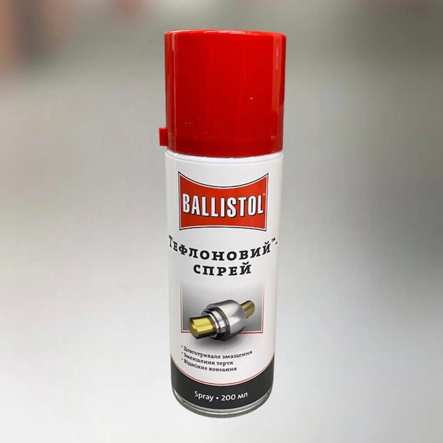 Мастило тефлонове Ballistol Teflon Spray, 200 мл, аерозоль - зображення 1