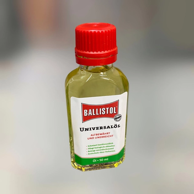 Масло универсальное Ballistol 50 мл, масло оружейное - изображение 1