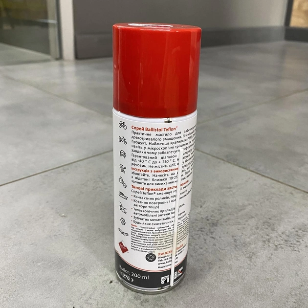 Смазка тефлоновая Ballistol Teflon Spray, 200 мл, аэрозоль - изображение 2