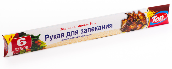Терморукав Toppack 40см 6м BOX от продавца: Kehat – в интернет-магазине ...