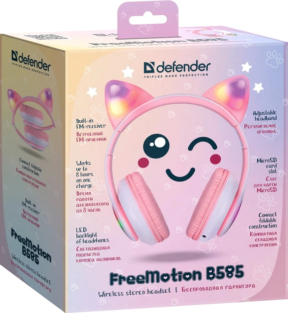 Навушники Defender FreeMotion B585 Pink LED Bluetooth (4745090820041) - зображення 9