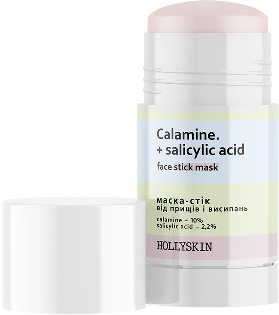 Маска-стик Hollyskin Calamine+ Salicylic Acid от Прыщей и Высыпаний 50 г (4823109701199) - изображение 1