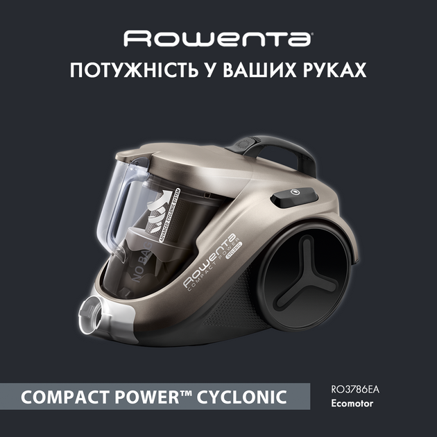 ROWENTA COMPACT POWER CYCLONIC ANIMAL CARE RO3786EA